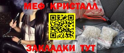 ешки Абакан