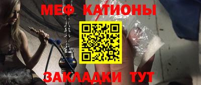 ALPHA-PVP Азнакаево