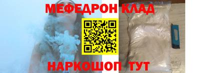 ешки Абакан