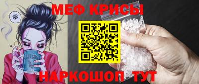 ALPHA-PVP Азнакаево