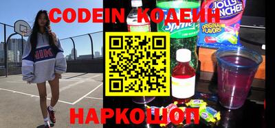 мефедрон мука Абинск