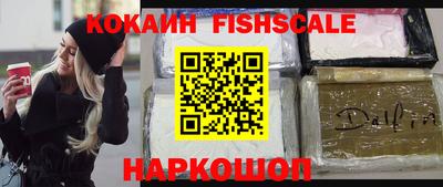ешки Абакан
