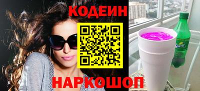 ешки Абакан