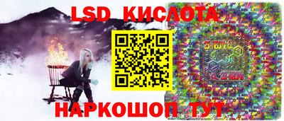 ешки Абакан