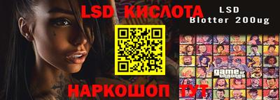 ALPHA-PVP Азнакаево