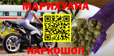 мефедрон мука Абинск