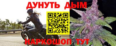 ALPHA-PVP Азнакаево