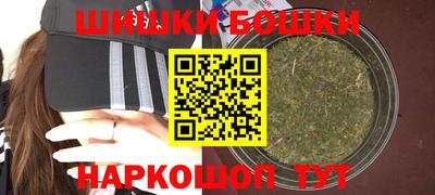 мефедрон мука Абинск