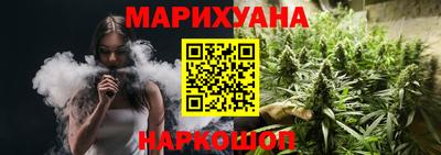 ешки Абакан