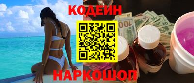 ALPHA-PVP Азнакаево