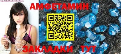 мефедрон мука Абинск