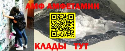 ешки Абакан