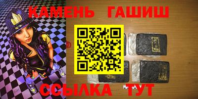 ешки Абакан