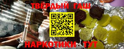 ешки Абакан