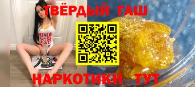 ешки Абакан