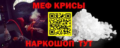 ешки Абакан