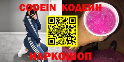 ешки Абакан