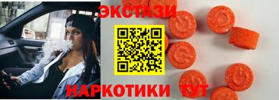 ALPHA-PVP Азнакаево