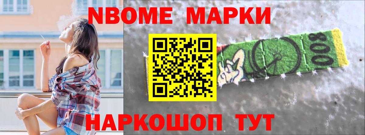 LSD-25 экстази ecstasy  Вход с VPN  Абакан 